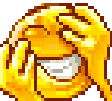 Ebaaat emote