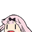 chikaHype emote
