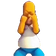 HomerGrind