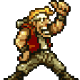 MetalslugOk emote