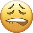 LipBite emote