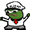 MILKMAN emote
