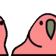PartyParrot emote