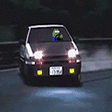 Drift emote