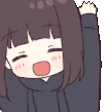 YAAY emote