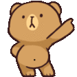 MochaDance emote