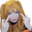 emiruFULOVE emote