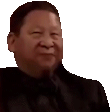 SOCIALCREDIT emote