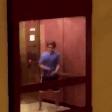 elevatorJAM emote