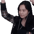 daphCheer emote