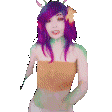 emiruPls emote