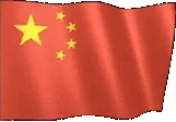 flagChina emote