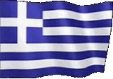 flagGreece emote