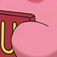emiruU emote