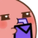Sussip